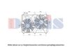 SUZUK 1712066J10 Fan, radiator
